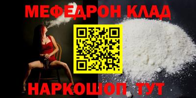 наркотики Первоуральск