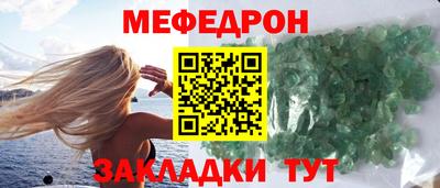 экстази Пушкино