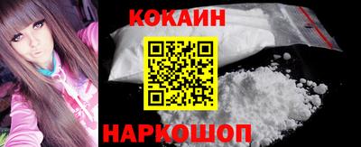 наркотики Первоуральск