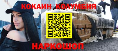 mix Партизанск