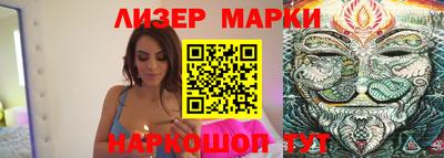 наркотики Первоуральск