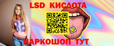 мяу мяу мука Пугачёв