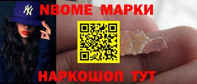 трава Пыть-Ях