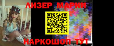 наркотики Первоуральск