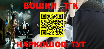 экстази Пушкино