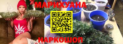 экстази Пушкино
