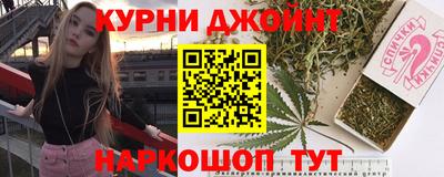 наркотики Первоуральск