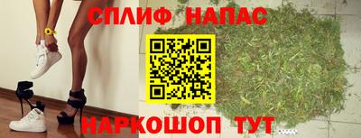 трава Пыть-Ях