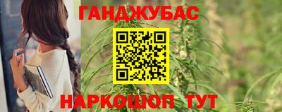 трава Пыть-Ях