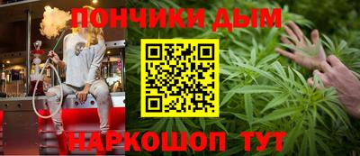 mix Партизанск
