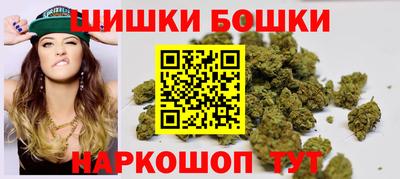 mix Партизанск