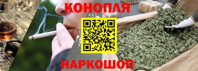 трава Пыть-Ях