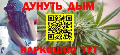 наркотики Первоуральск