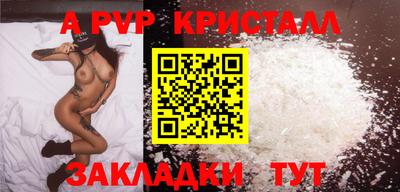 экстази Пушкино