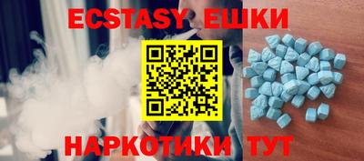 mix Партизанск