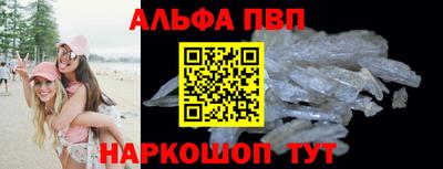 наркотики Первоуральск