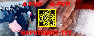 mix Партизанск