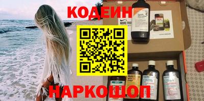 mix Партизанск