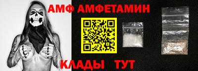 экстази Пушкино