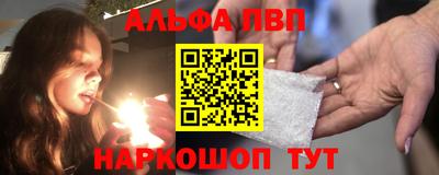 экстази Пушкино
