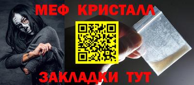 mix Партизанск