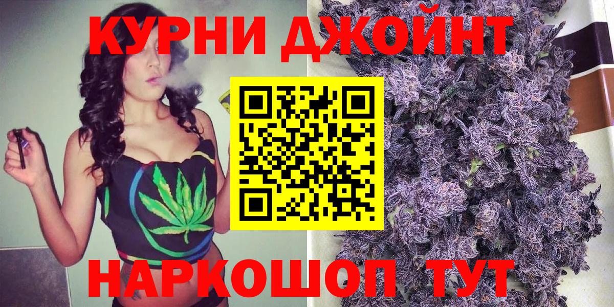 Марихуана MAZAR  Вход с VPN  Канабис MAZAR  Солнечногорск 